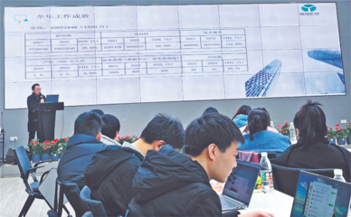 我區(qū)3家企業(yè)與1個(gè)示范樓宇入選首批“滿天星”示范企業(yè)和第二批示范樓宇創(chuàng)建名單