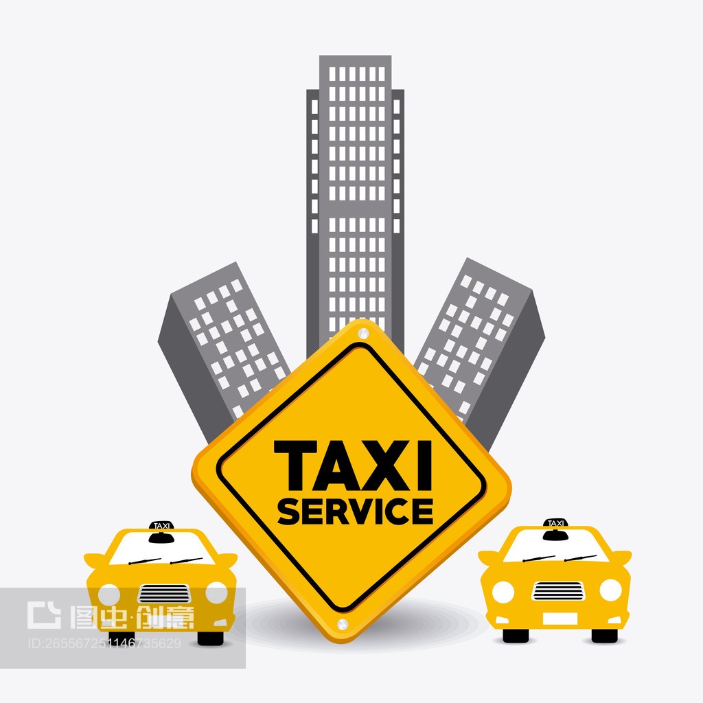 出租車設計的數字化轉型 軟件如何重塑乘客體驗與運營效率