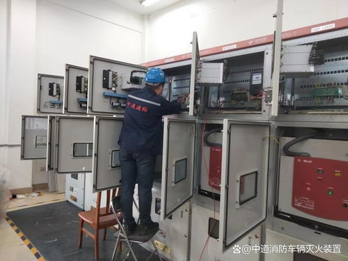全氟己酮自動防滅火裝置 電纜溝等電氣設(shè)備的安全守護(hù)者