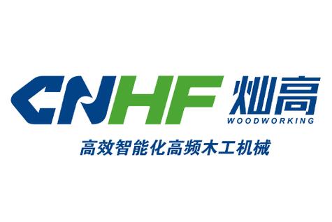 公司經營范圍包括:高頻設備,專用機械設備,電力電子產品,電氣設備